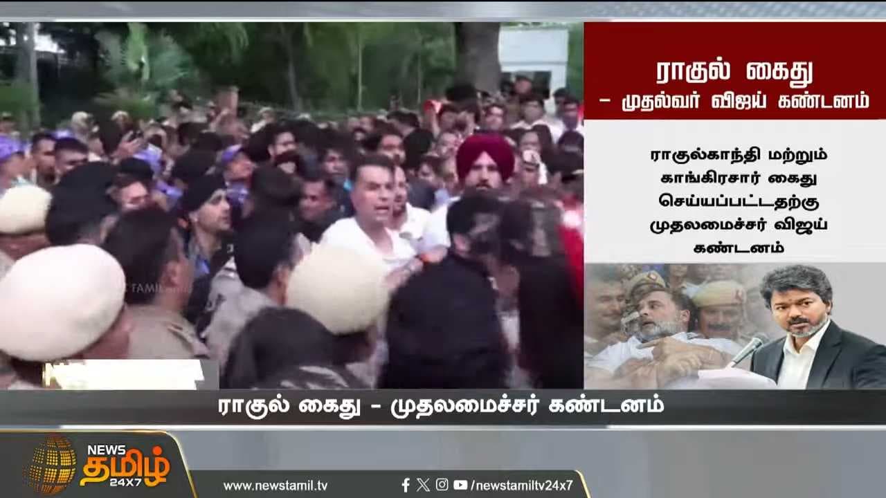 22 JULY 2026 - 06 மணி தலைப்புச் செய்திகள்