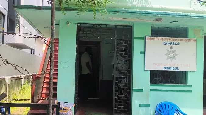 சிபிசிஐடி போலீசார்