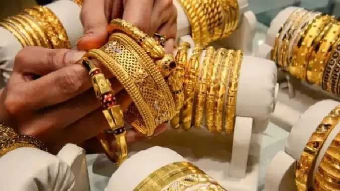 Gold rate