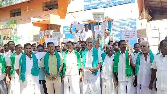 கண்டன ஆர்ப்பாட்டம்