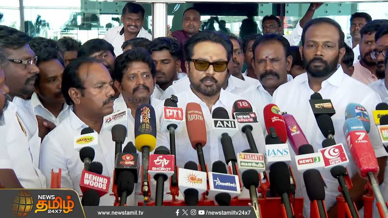 நடிகர் சரத்குமார் செய்தியாளர் சந்திப்பு | Actor Sarathkumar Pressmeet | Neet Protest