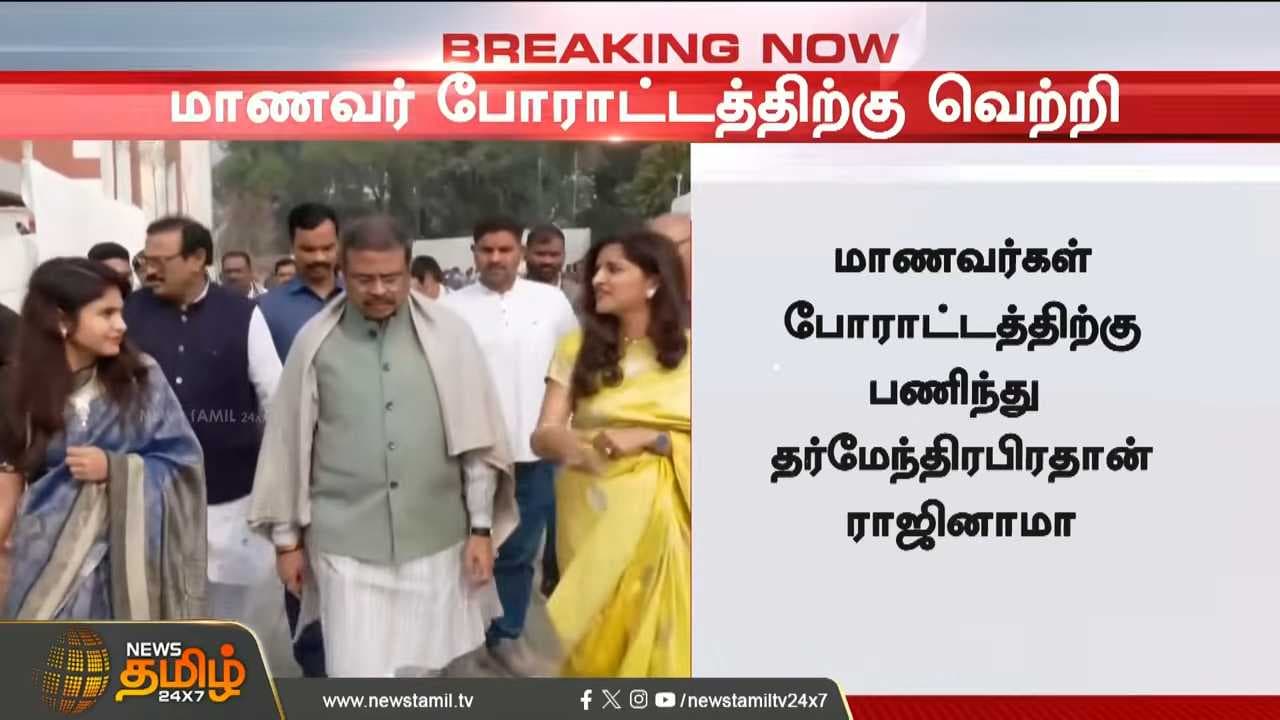 வரலாற்றில் முதல் முறை, துணிவுடன் இறங்கி அடித்த CJP