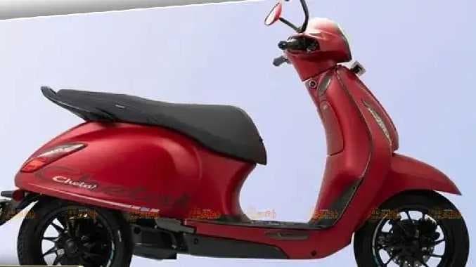 E-bike