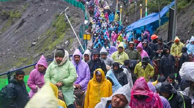 அமர்நாத் யாத்திரை