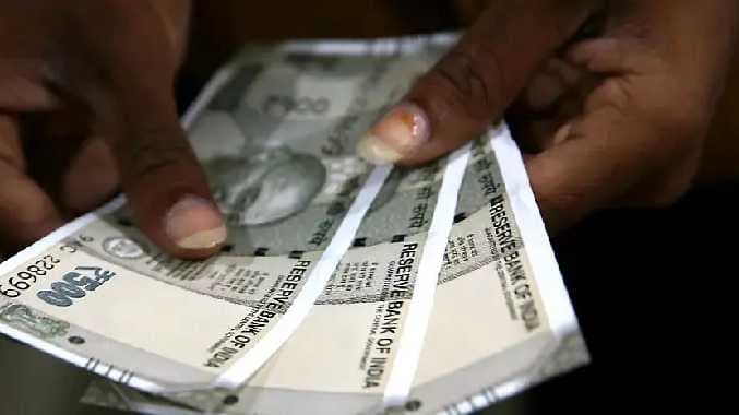 Nepal indian rupee