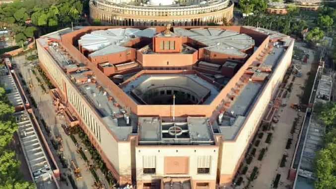 Parliment