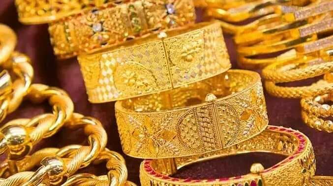 Gold 1
