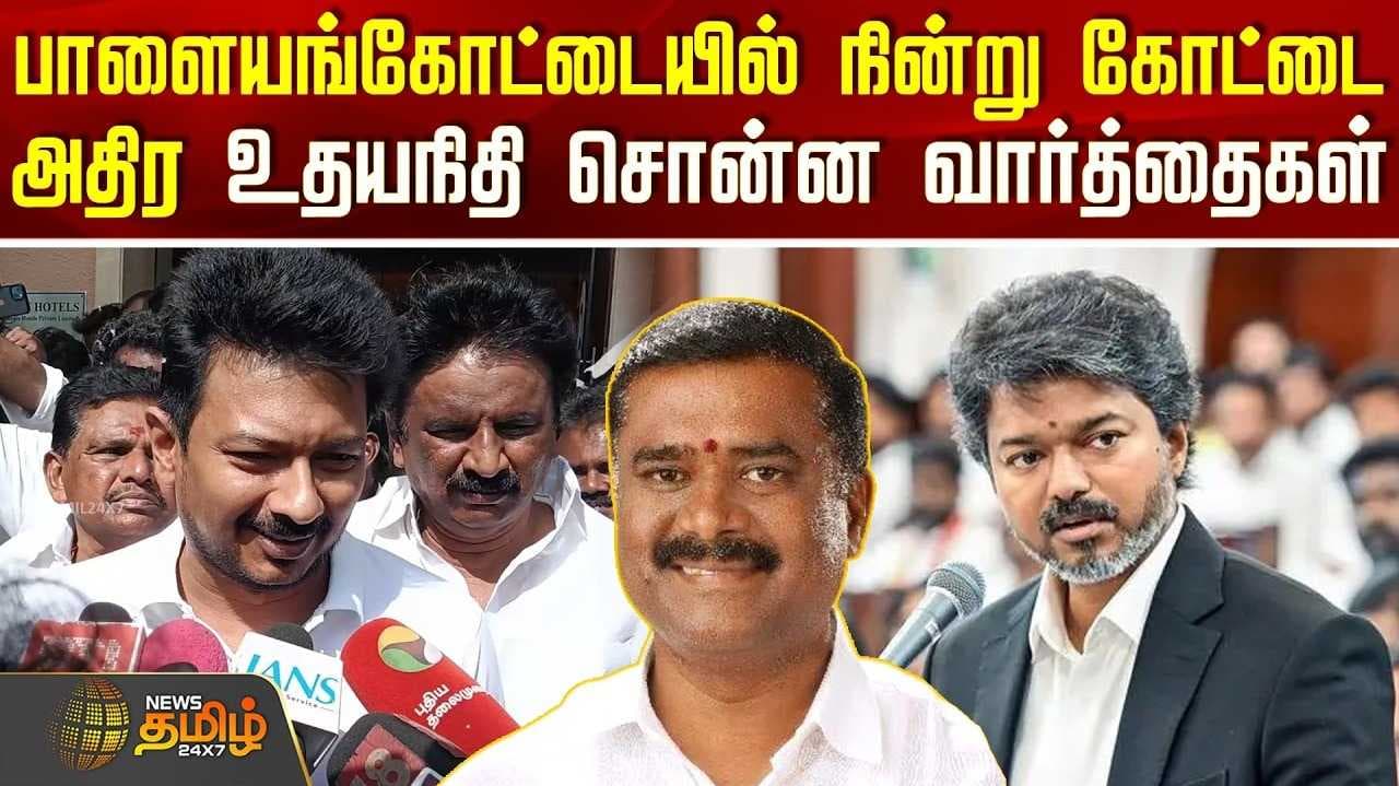 24 மணி நேரமும் ஒரே பணி