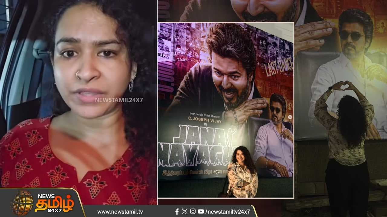 CM விஜய்யின் Haters-க்கு பலமான பதிலடி கொடுத்த பிரபல நடிகை