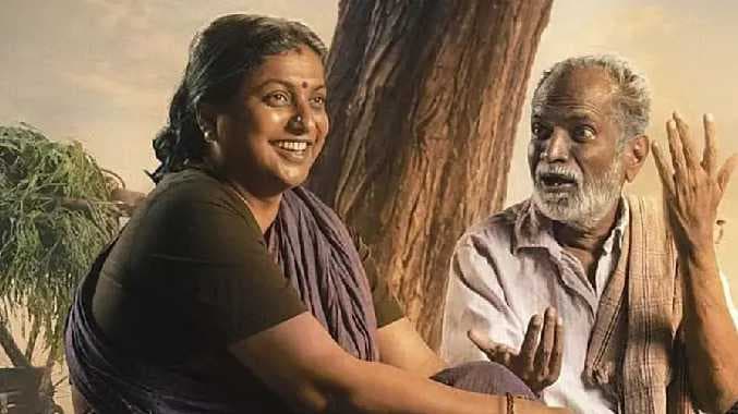 லெனின் பாண்டியன்