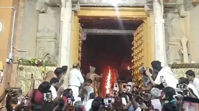 18ம் படி கருப்பண்ணசாமி