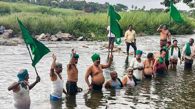 கர்நாடகா