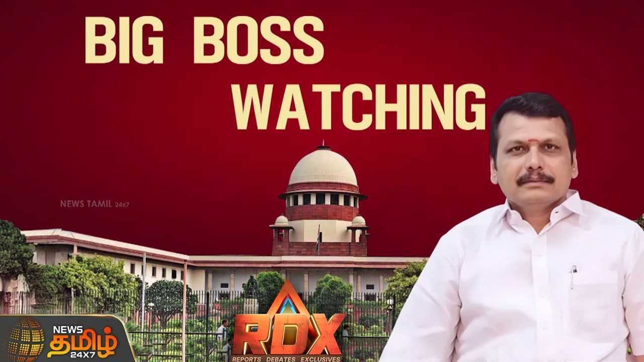 RDX BIG BOSS WATCHING Senthil Balaji