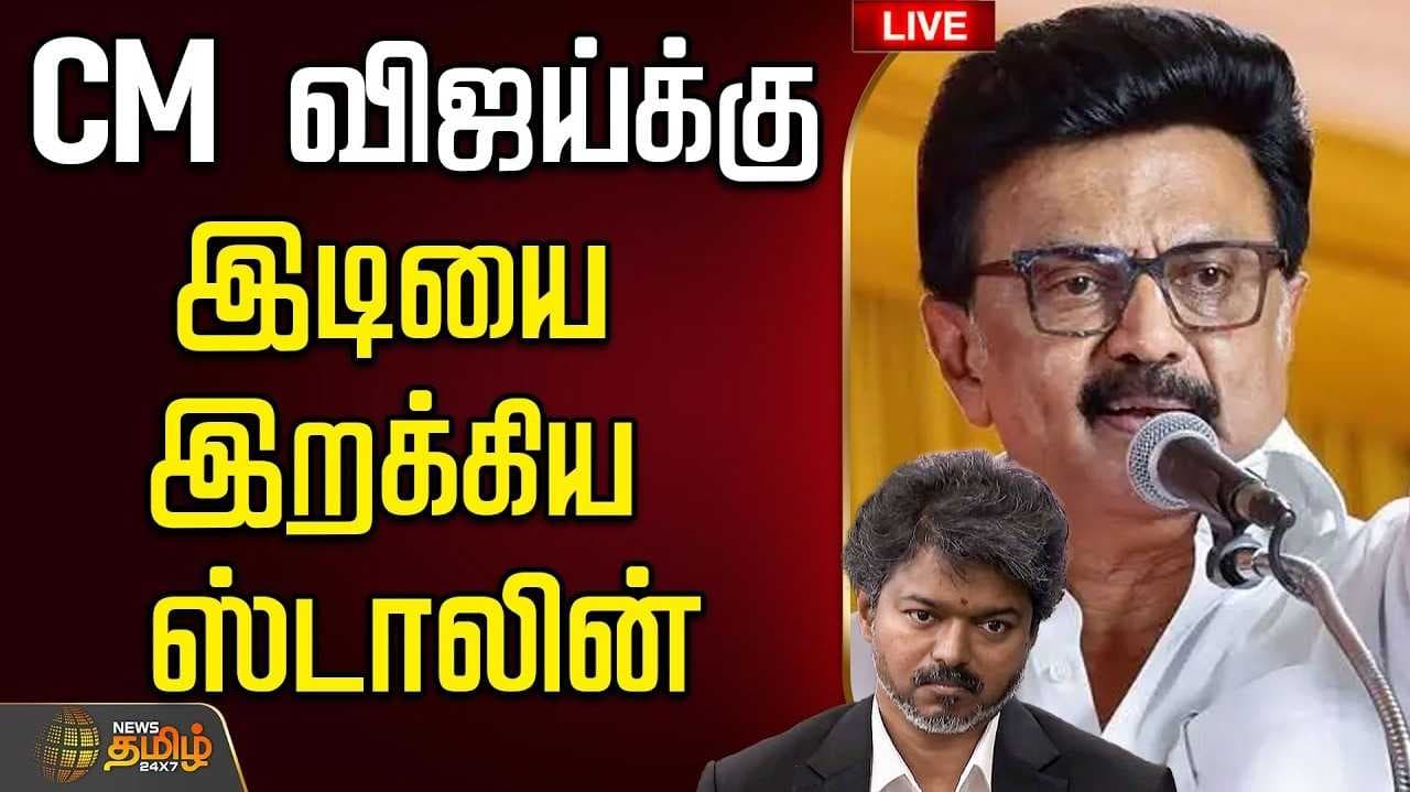 முக்கிய வாக்குறுதிகள் பற்றி மூச்சு விடாத பட்ஜெட்