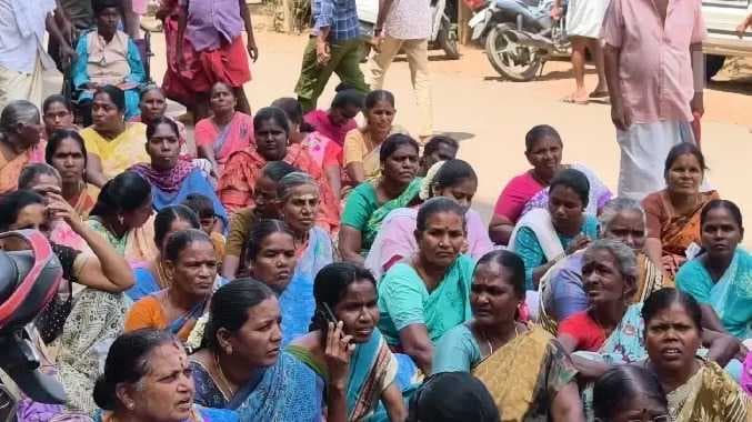 தர்ணா போராட்டம்