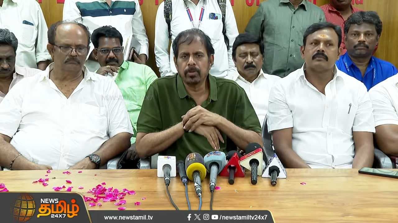 ஆர்.கே.செல்வமணி பிரஸ்மீட்