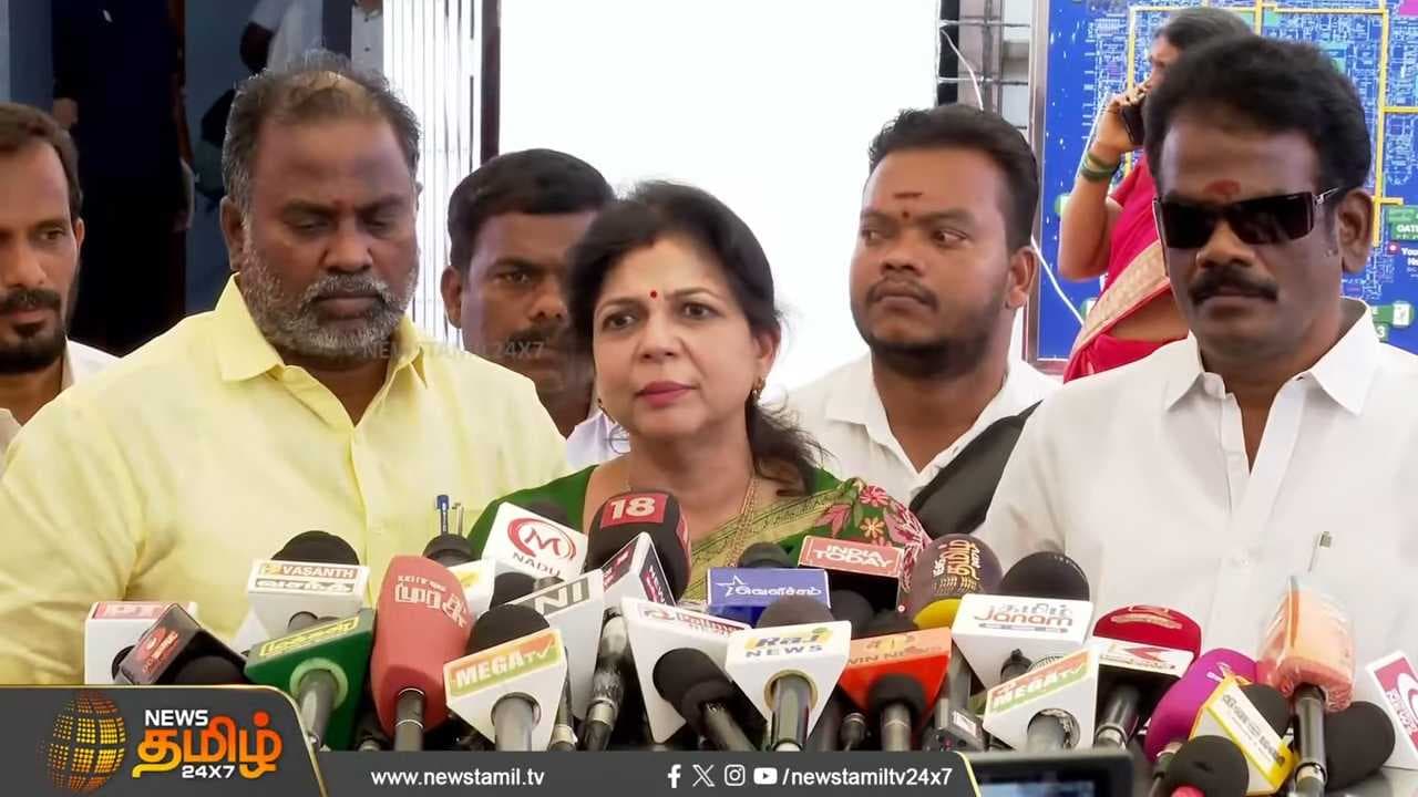 சௌமியா அன்புமணி பிரஸ்மீட்