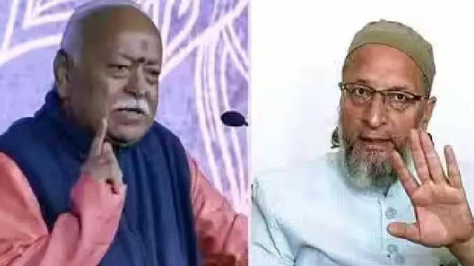 RSS Head