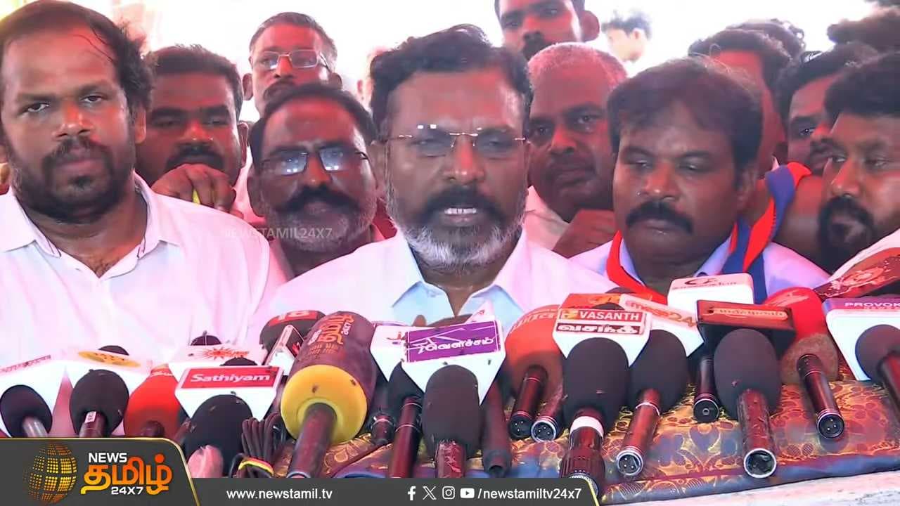 இடதுசாரிகள் முடிவு பற்றி திருமாவளவன் கருத்து