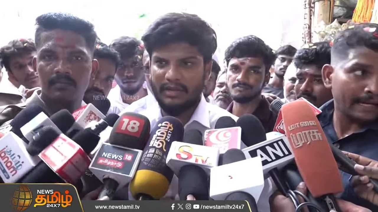 கம்யூனிஸ்ட்கள் பற்றி கவலையில்லை