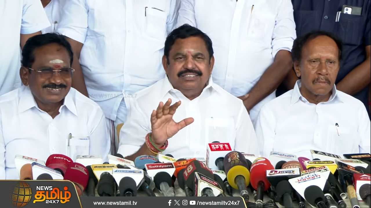 முதல்வருக்கு இபிஎஸ்  கேள்வி