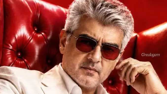 அஜித்