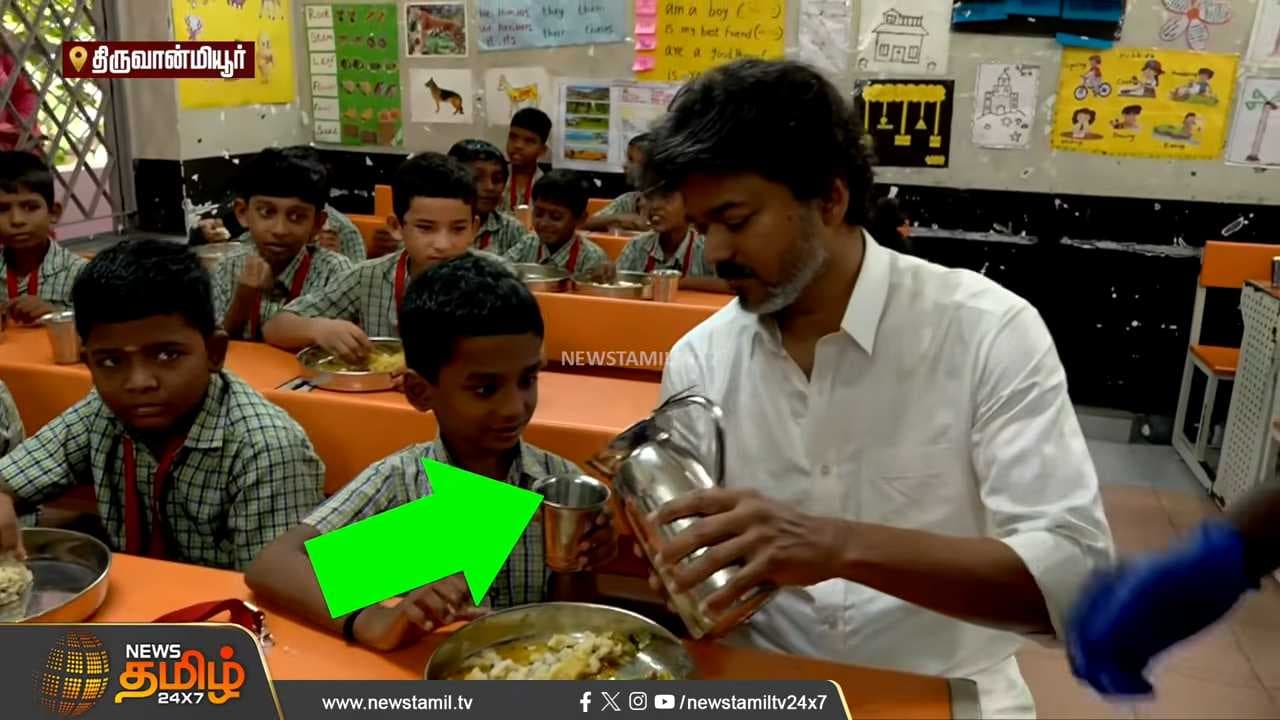 என்ன ஒரு பாசம், முதல்வருடன் Cute உரையாடல்