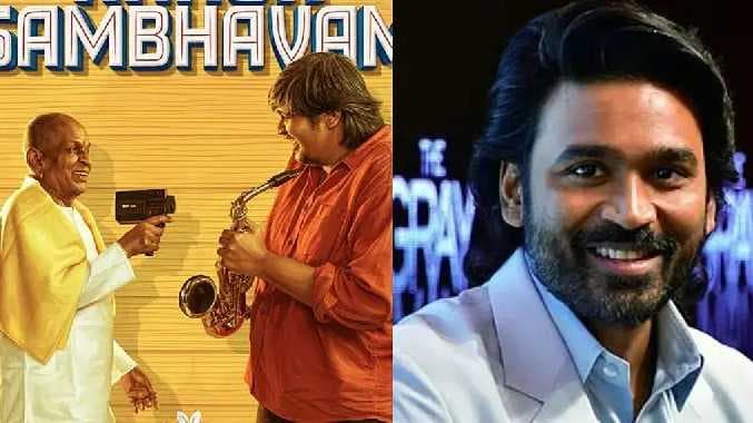 டோரதி