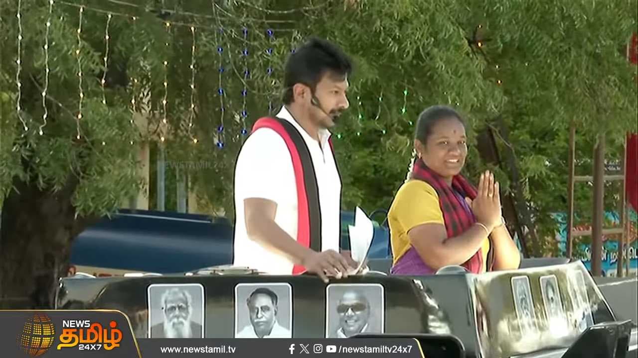 தாராபுரத்தில் உதயநிதி ஸ்டாலின் தேர்தல் பிரச்சாரம்