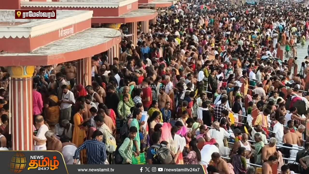 `மகாளய அமாவாசை' - தெள்ள தெளிவான விளக்கம்