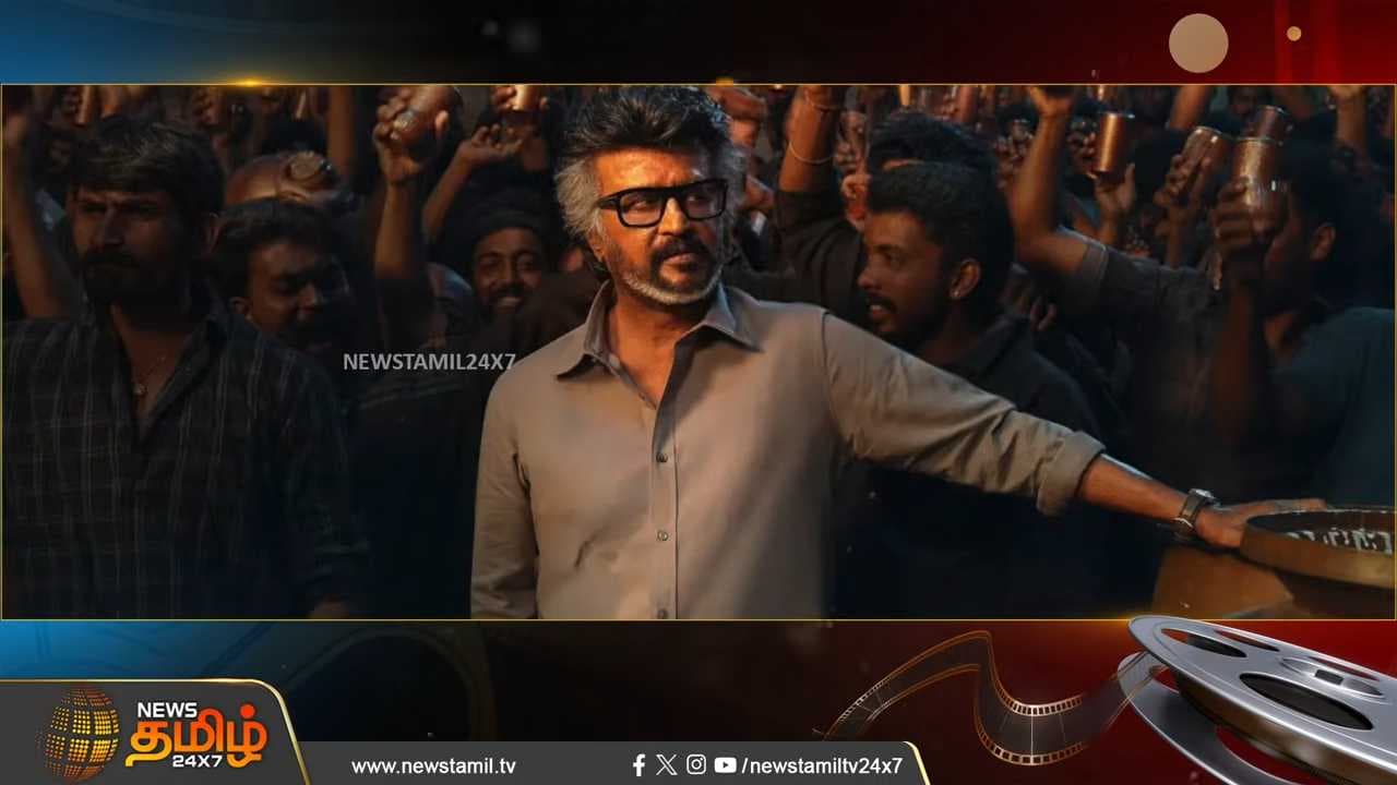 அடித்து ஆடும் ஜெயிலர் 2
