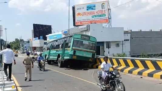 Kanchipuram