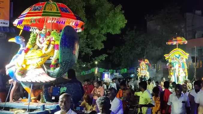 Ramanathapuram