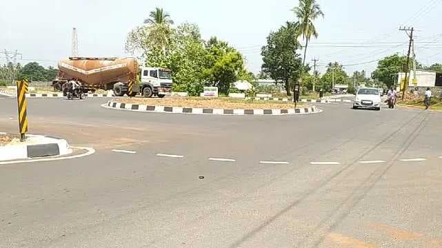 Erode