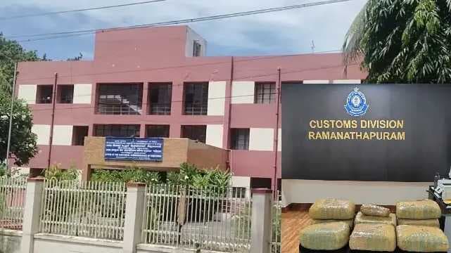 Ramanathapuram