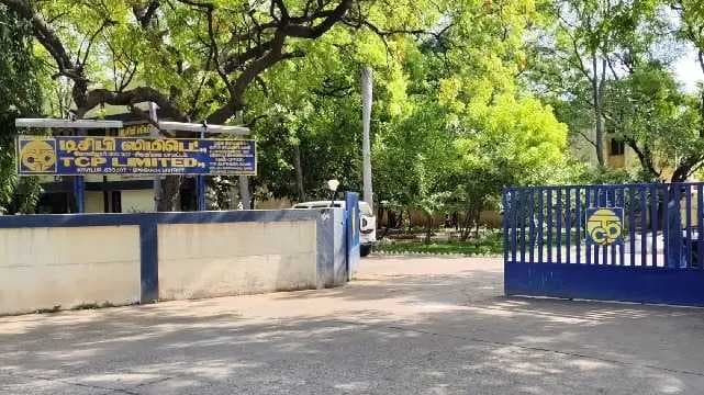 Sivagangai