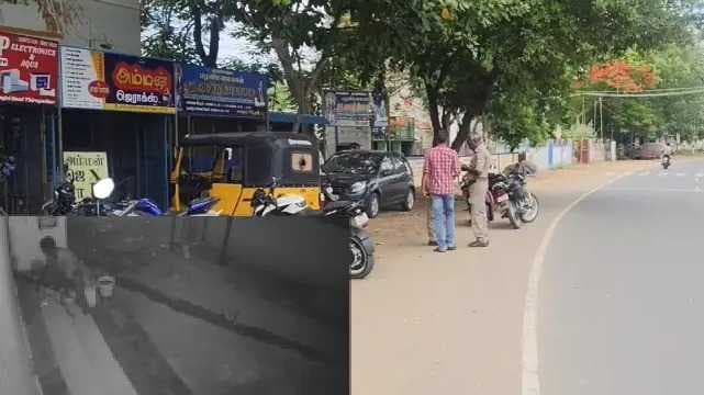 Sivaganga