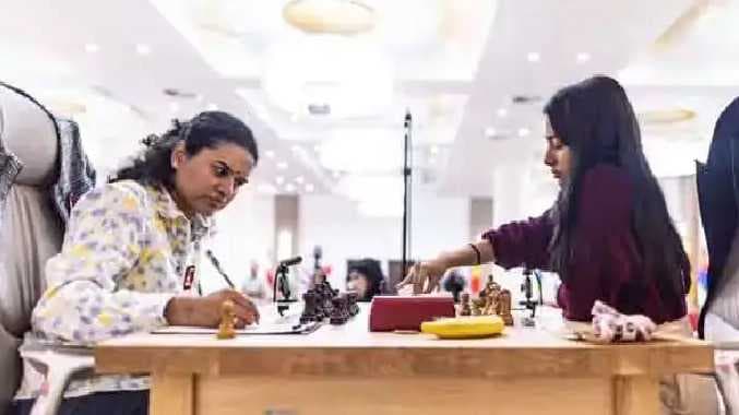 Chess