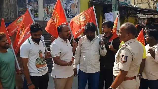 Vellore