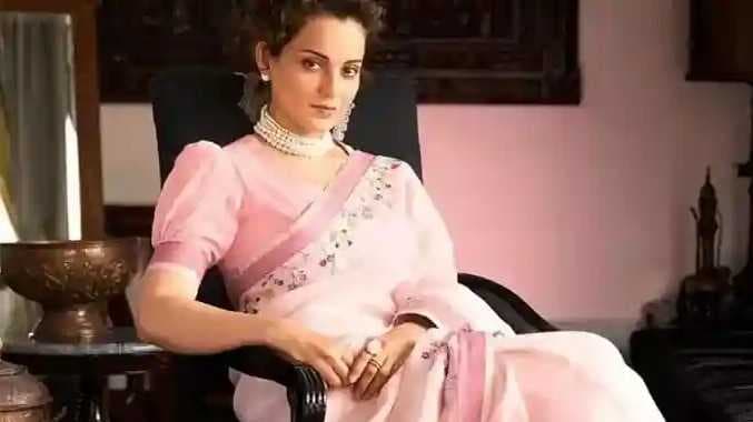 Gangana ranavath