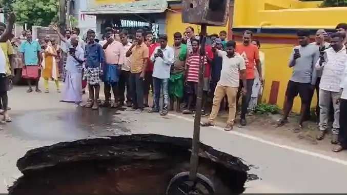 CHN Ambatur road hole