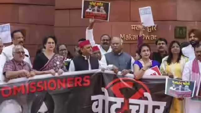 parliment protest
