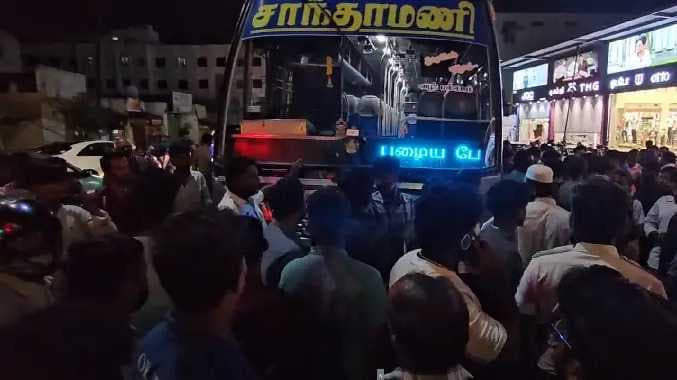 Bus spped issue