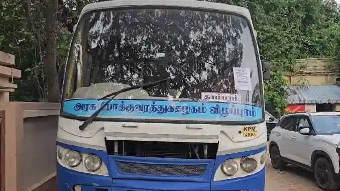 KNC Govt bus seized
