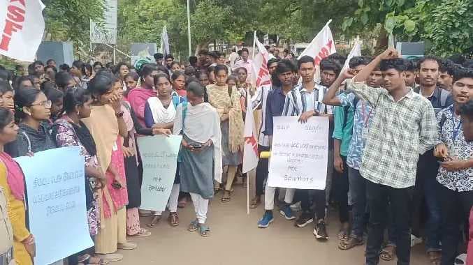TNJ FSI Protest
