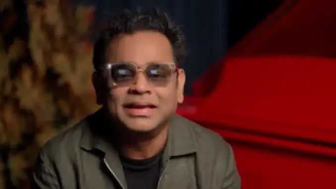 AR RAHMAN