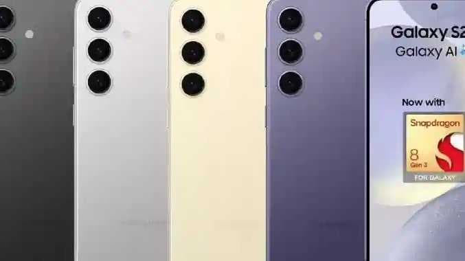 Samsung s24