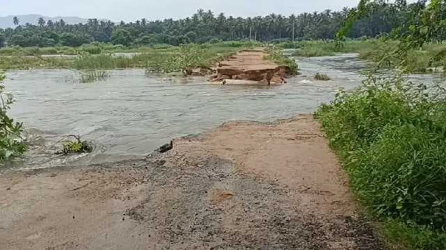 palar river