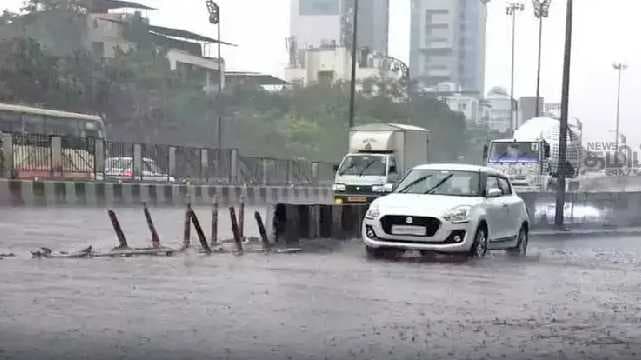 rain