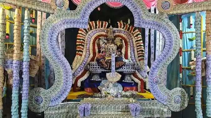 VLR Money alangaram